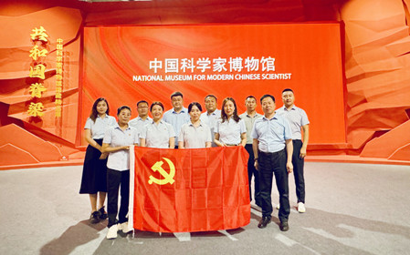 標(biāo)題：銷(xiāo)售黨支部開(kāi)展“汲取科學(xué)家精神力量·賡續(xù)紅色血脈”主題黨日活動(dòng)
瀏覽次數(shù)：1118
發(fā)表時(shí)間：2024-07-02