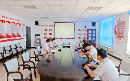 標題：華德牧草公司黨委召開2024年第三季度理論中心組學習會暨黨紀學習教育總結大討論
瀏覽次數(shù)：1224
發(fā)表時間：2024-08-12