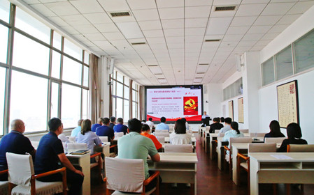 標題：呼和浩特分院組織召開領導干部業(yè)務培訓
瀏覽次數(shù)：1660
發(fā)表時間：2024-09-13