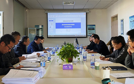 標(biāo)題：呼和浩特分院承擔(dān)的2項(xiàng)自治區(qū)科技計(jì)劃項(xiàng)目順利通過(guò)綜合績(jī)效評(píng)價(jià)
瀏覽次數(shù)：1620
發(fā)表時(shí)間：2024-10-29