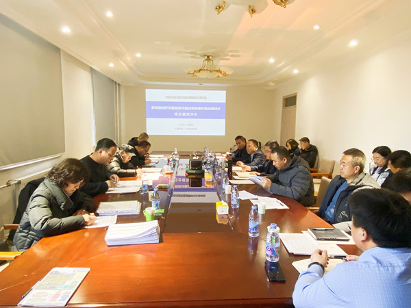 圖1_副本.jpg 圖1_副本.jpg