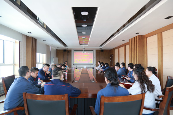 全面從嚴(yán)治黨工作會議_副本.jpg 全面從嚴(yán)治黨工作會議_副本.jpg