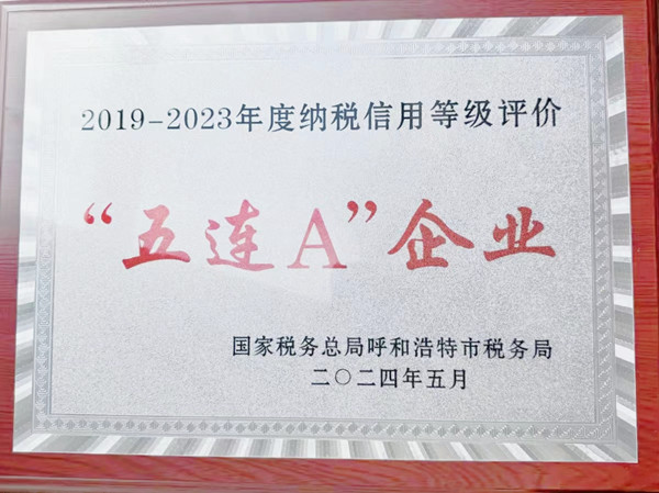 ca0ccf5c9670a0df2b77c2de282b836_副本.jpg ca0ccf5c9670a0df2b77c2de282b836_副本.jpg