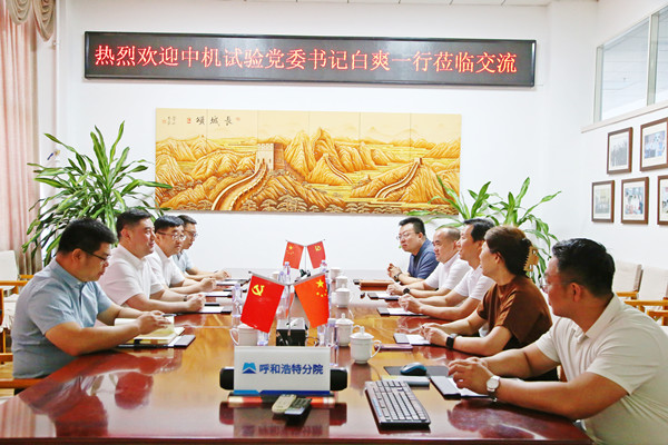 IMG_1535_副本.jpg IMG_1535_副本.jpg