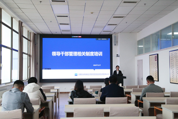 新聞選用圖片_副本.jpg 新聞選用圖片_副本.jpg