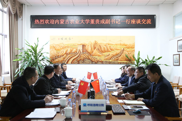 圖2_副本.jpg 圖2_副本.jpg