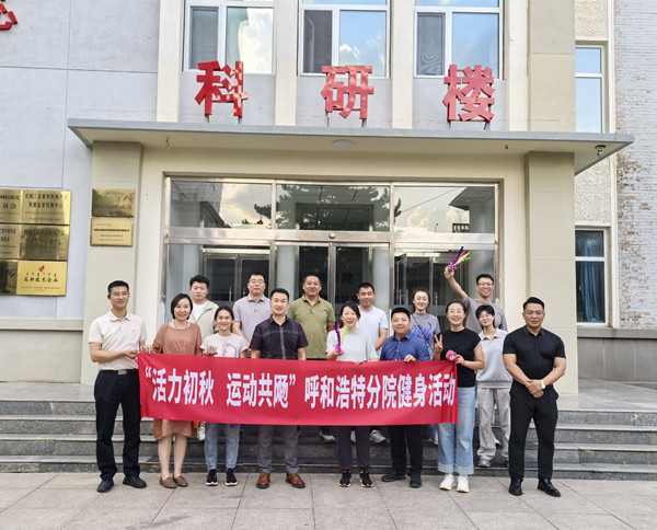 IMG_20250813_181949_副本.jpg IMG_20250813_181949_副本.jpg